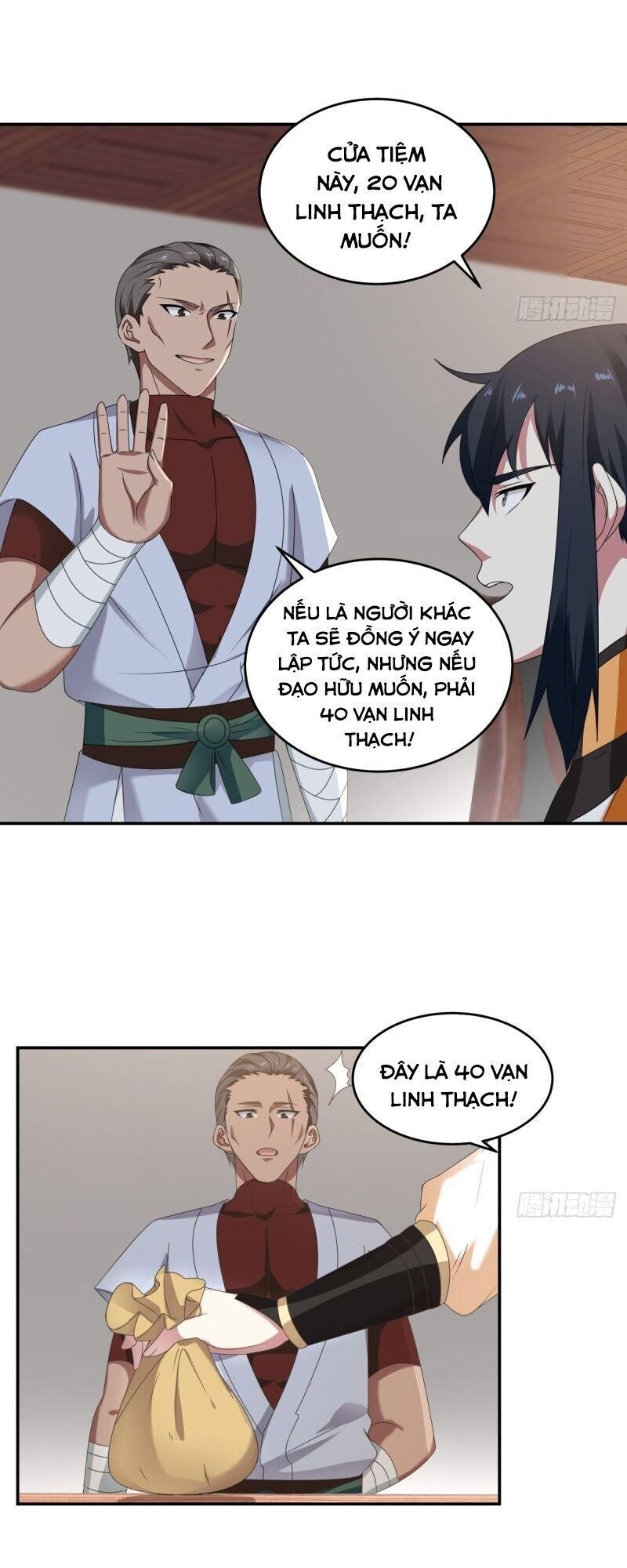 Hỗn Độn Đan Thần Chap 109 - Next Chap 110