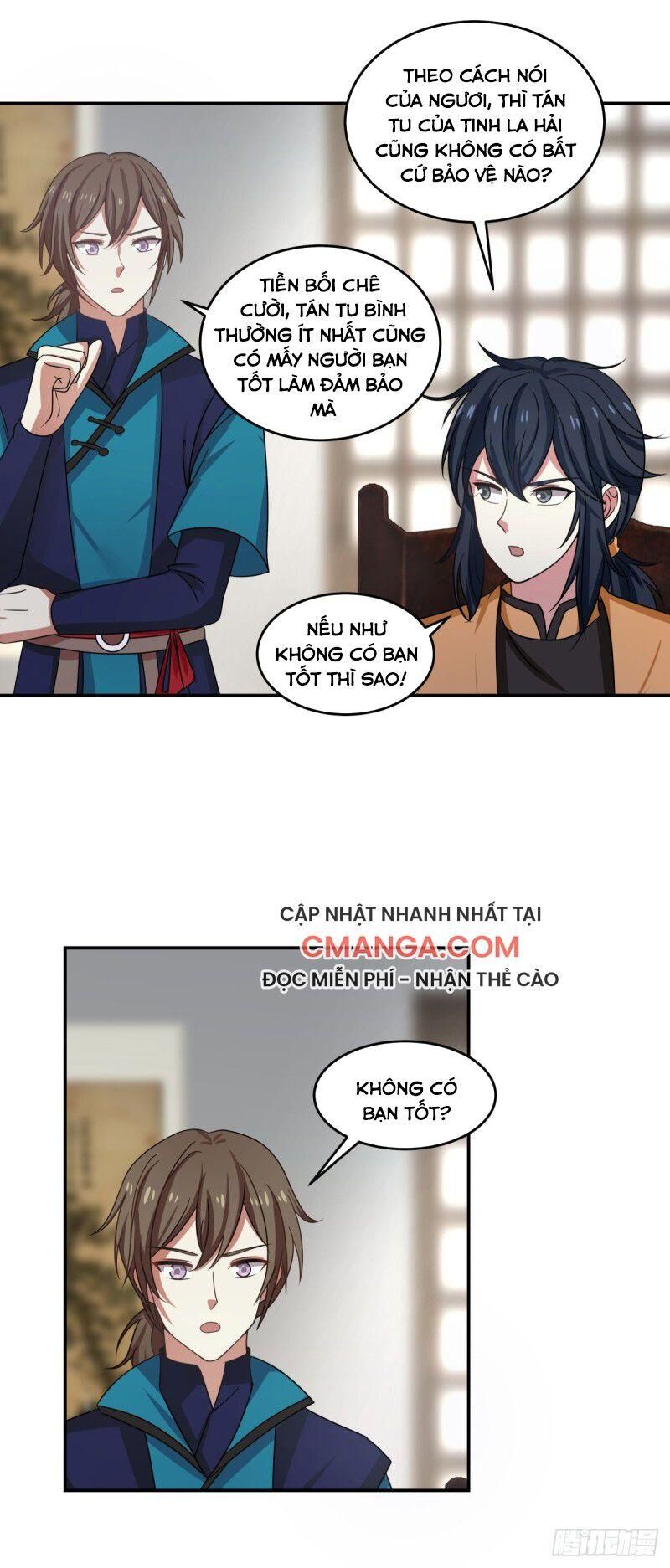 Hỗn Độn Đan Thần Chap 111 - Next Chap 112