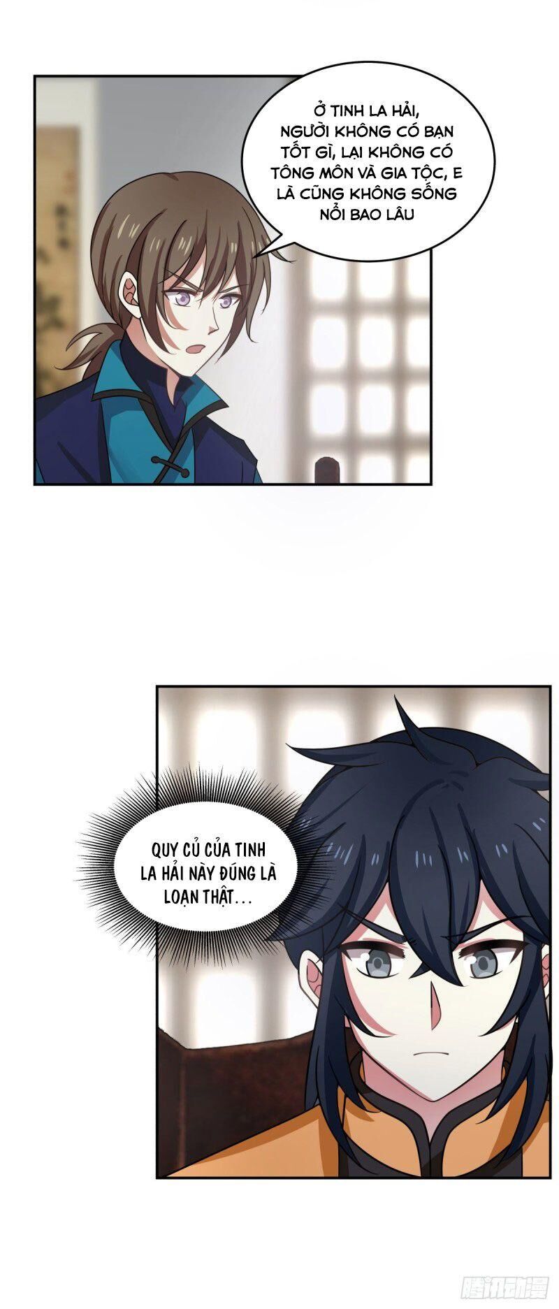 Hỗn Độn Đan Thần Chap 111 - Next Chap 112