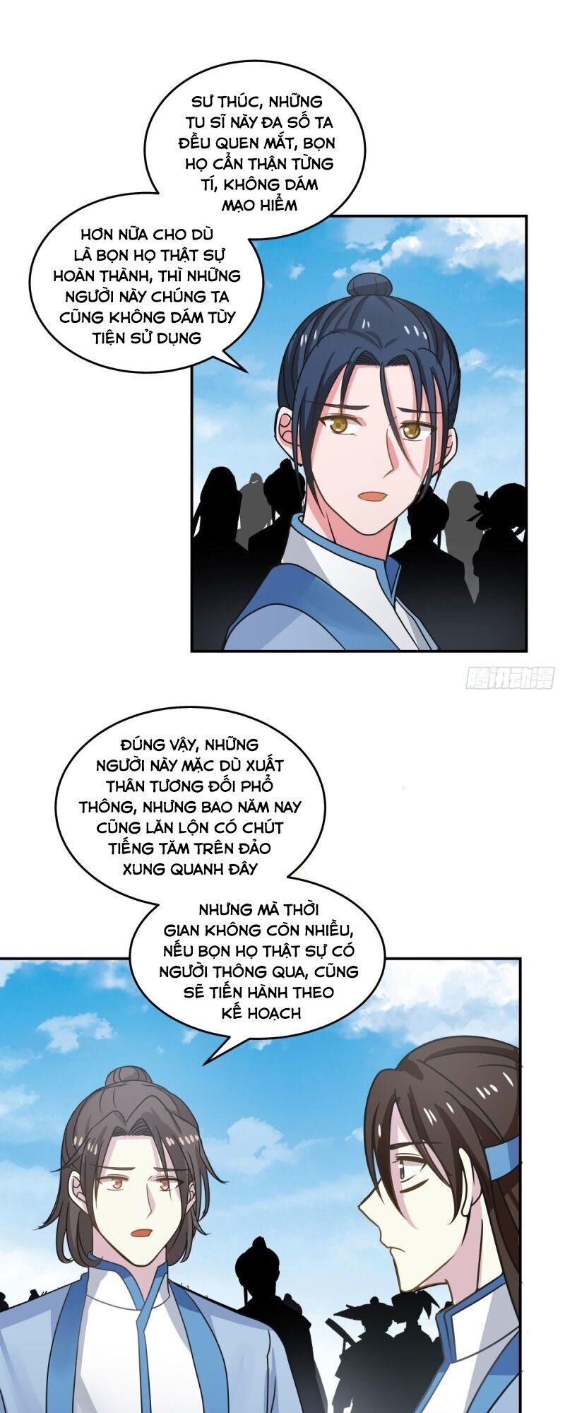 Hỗn Độn Đan Thần Chap 111 - Next Chap 112
