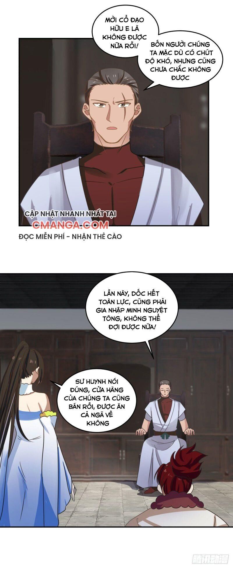 Hỗn Độn Đan Thần Chap 111 - Next Chap 112