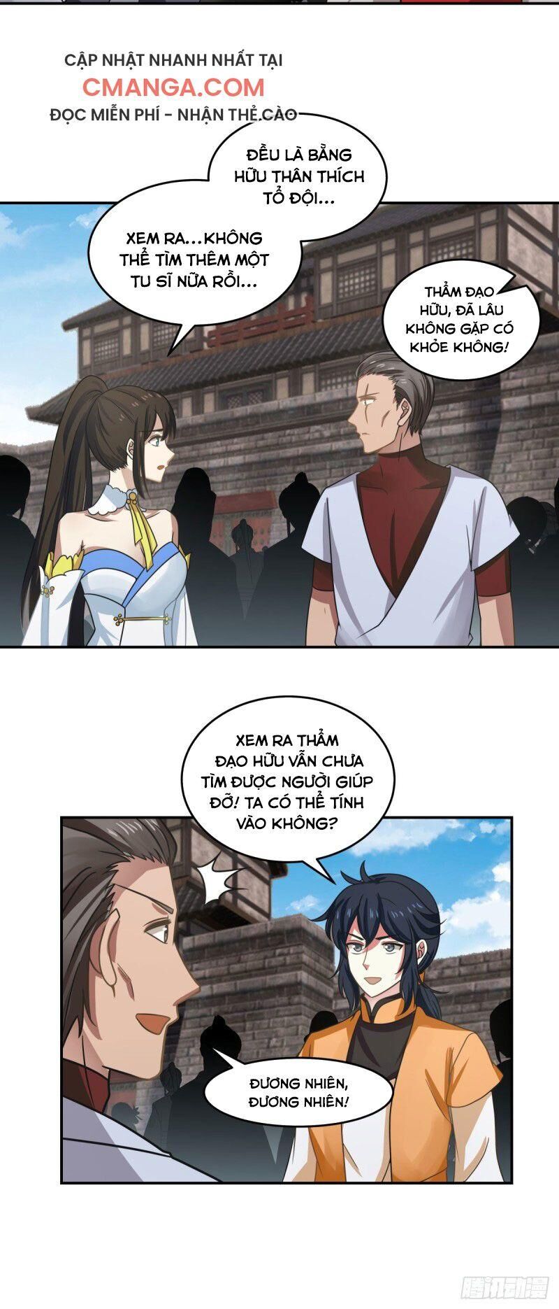 Hỗn Độn Đan Thần Chap 111 - Next Chap 112