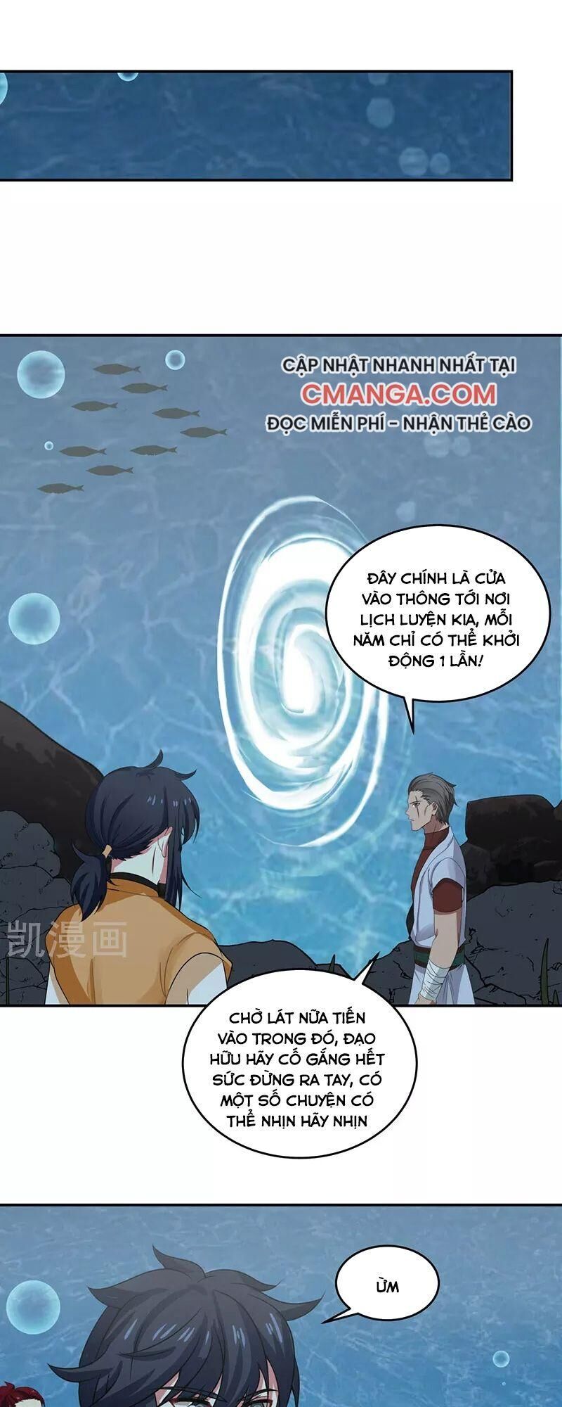 Hỗn Độn Đan Thần Chap 112 - Next Chap 113
