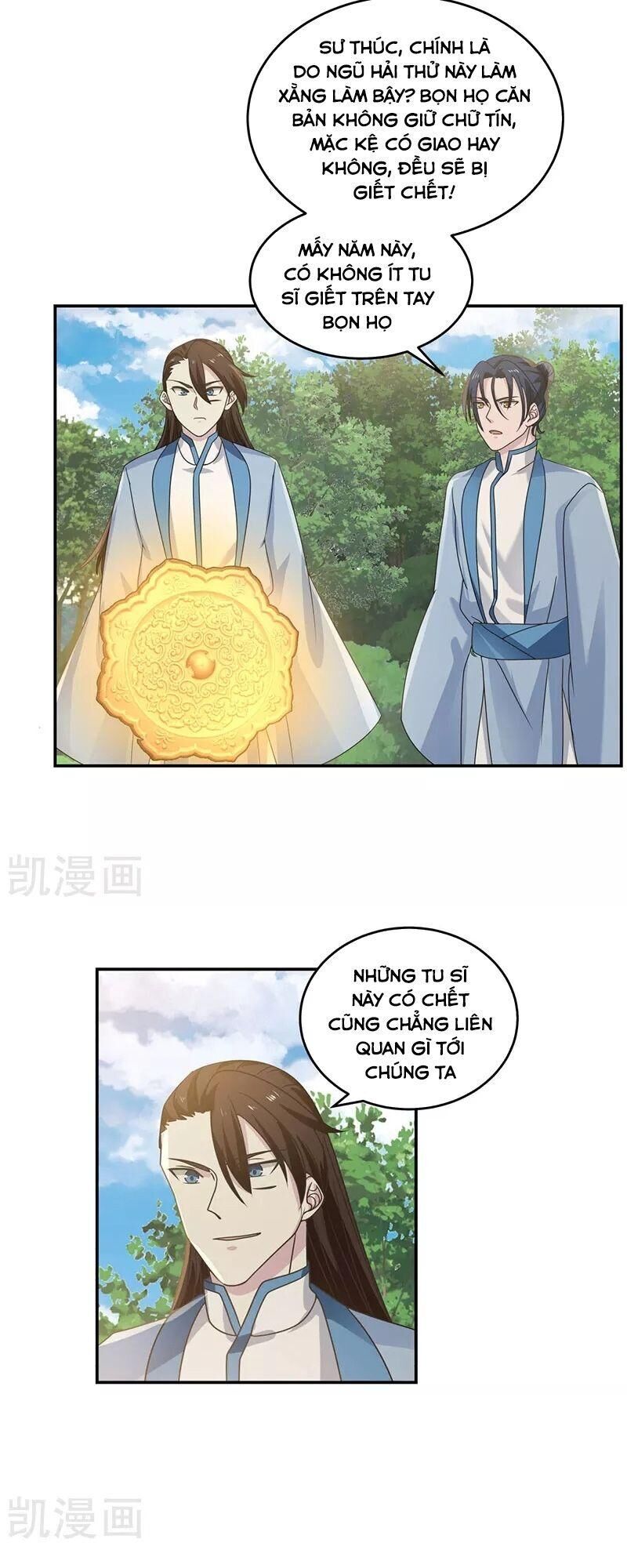 Hỗn Độn Đan Thần Chap 112 - Next Chap 113
