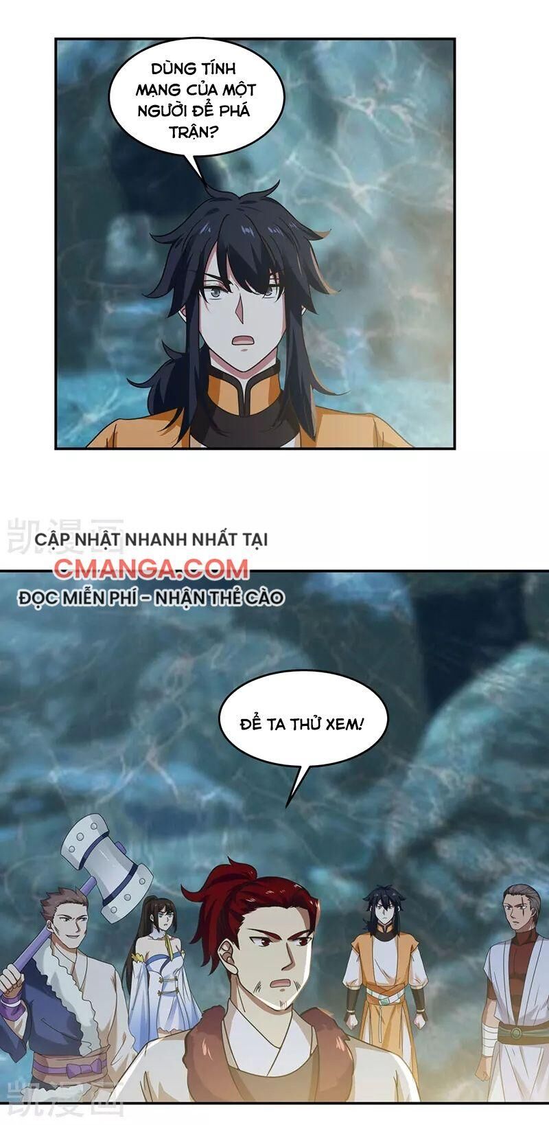 Hỗn Độn Đan Thần Chap 112 - Next Chap 113