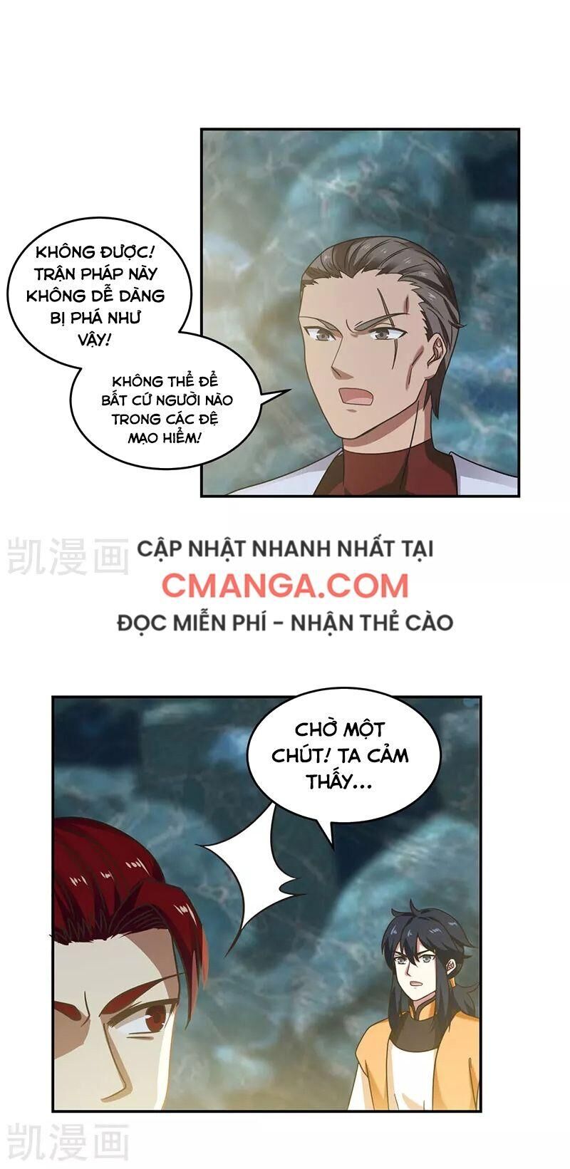 Hỗn Độn Đan Thần Chap 112 - Next Chap 113