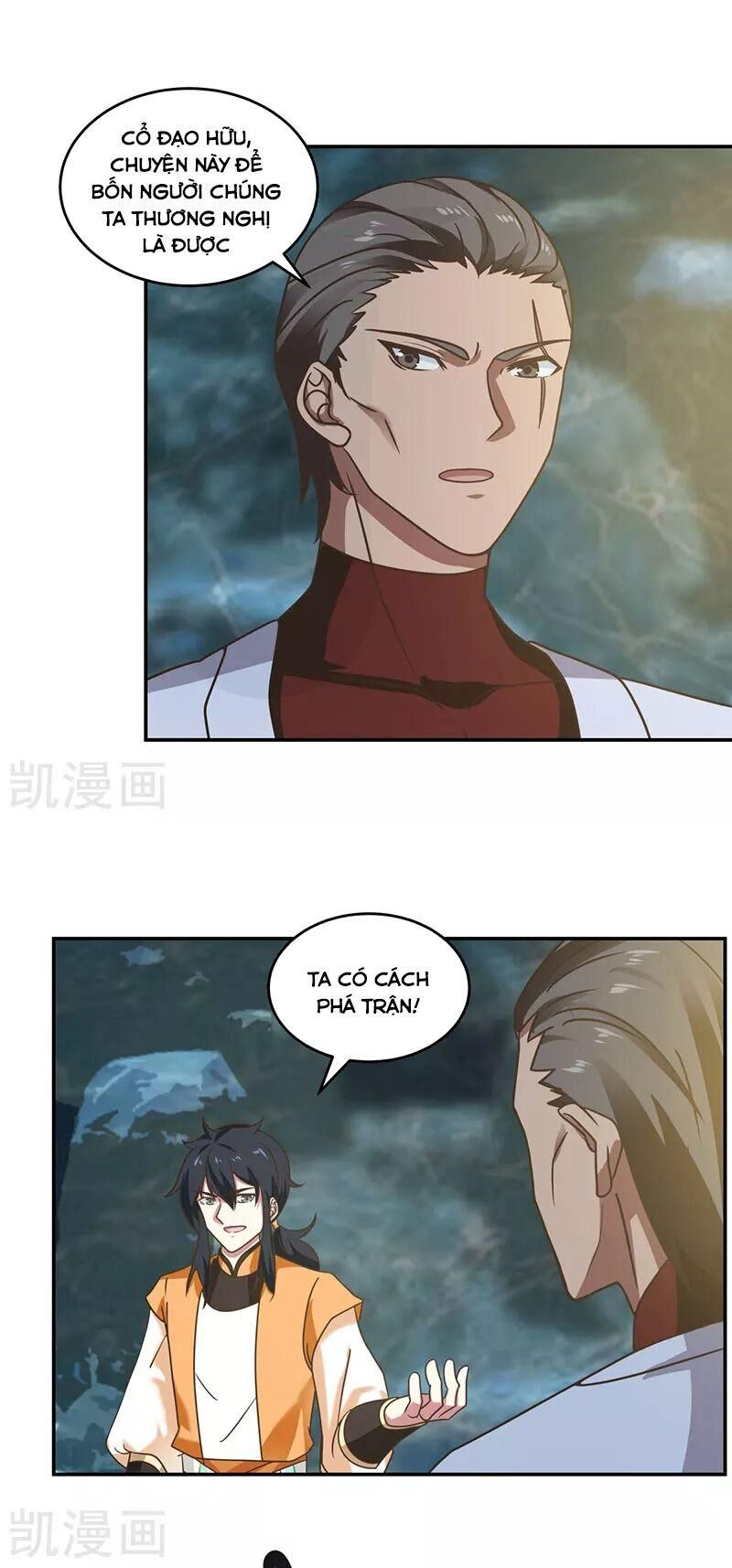Hỗn Độn Đan Thần Chap 112 - Next Chap 113