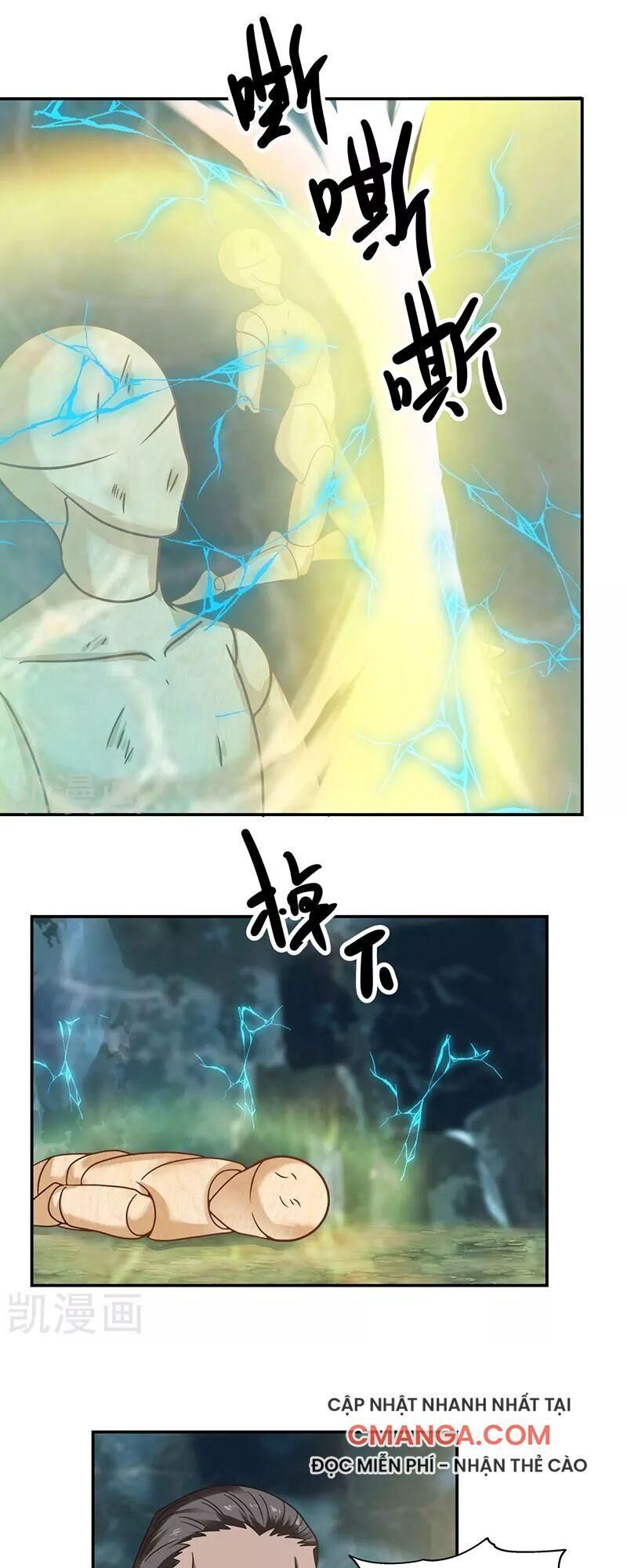 Hỗn Độn Đan Thần Chap 112 - Next Chap 113