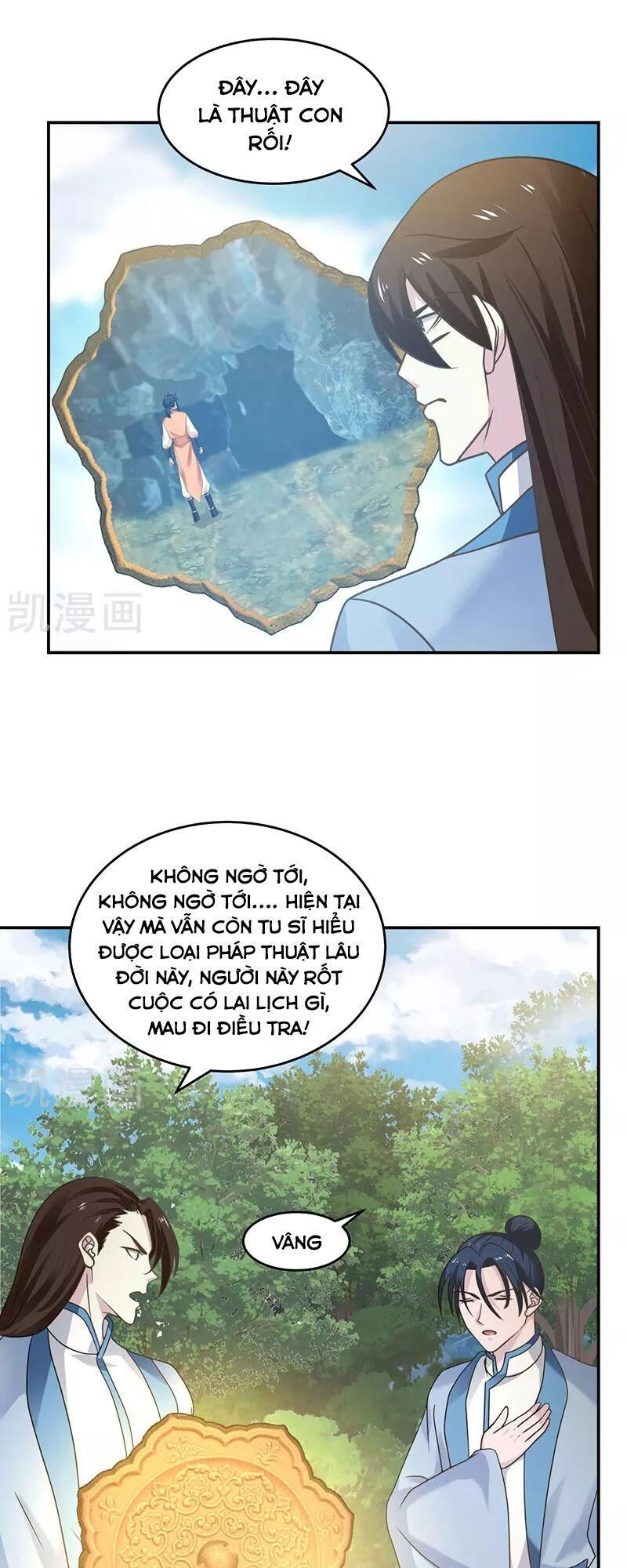 Hỗn Độn Đan Thần Chap 112 - Next Chap 113