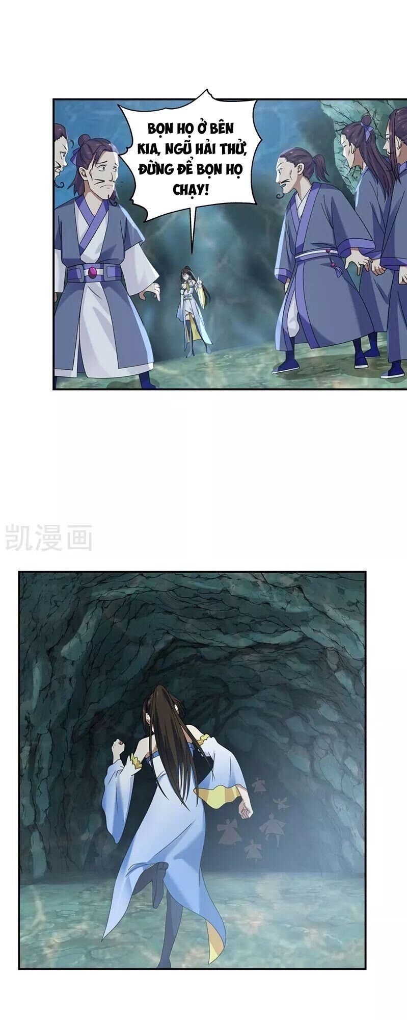 Hỗn Độn Đan Thần Chap 112 - Next Chap 113