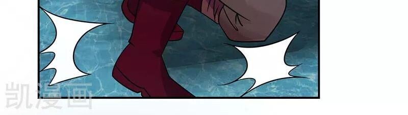 Hỗn Độn Đan Thần Chap 112 - Next Chap 113