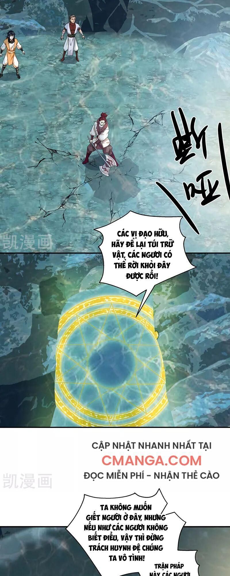 Hỗn Độn Đan Thần Chap 112 - Next Chap 113