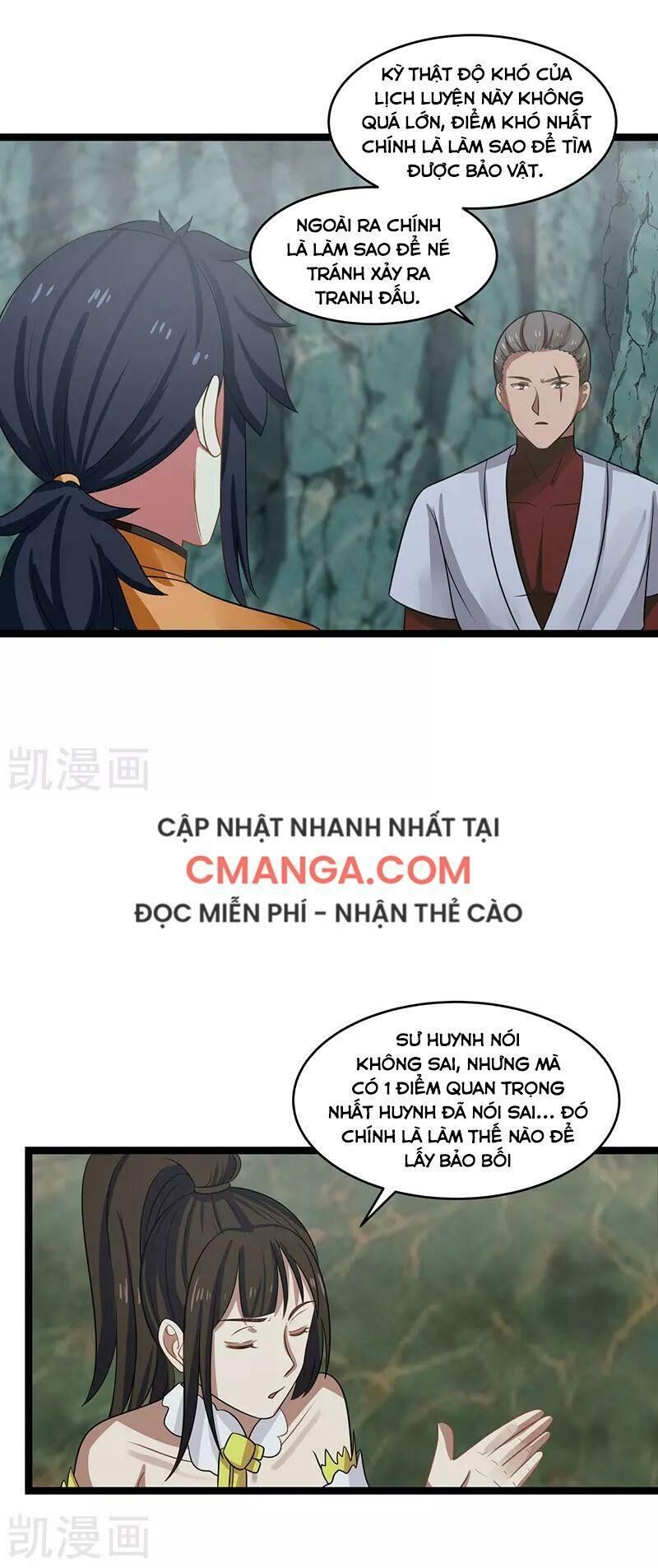 Hỗn Độn Đan Thần Chap 113 - Next Chap 114
