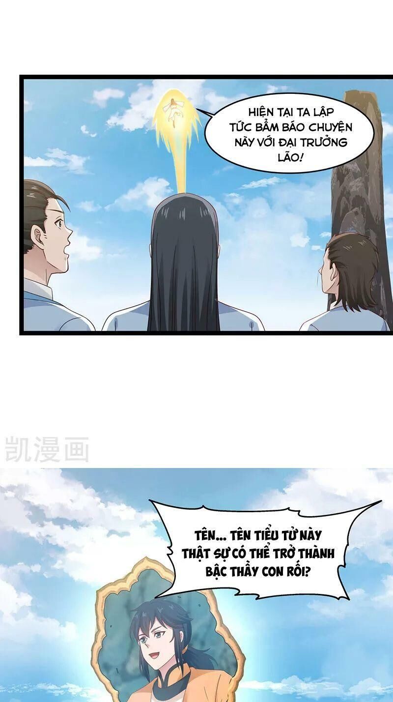 Hỗn Độn Đan Thần Chap 113 - Next Chap 114