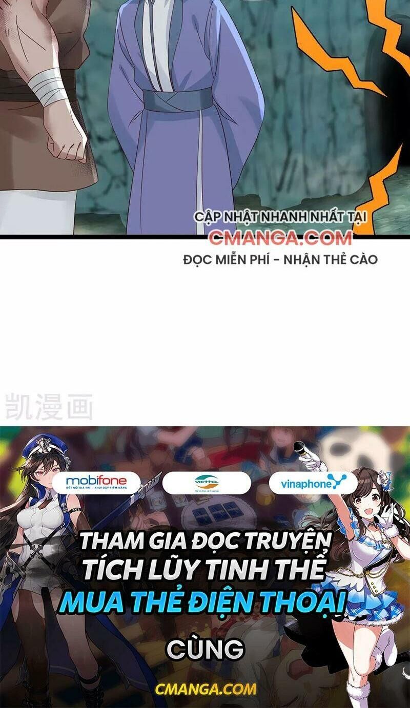 Hỗn Độn Đan Thần Chap 113 - Next Chap 114
