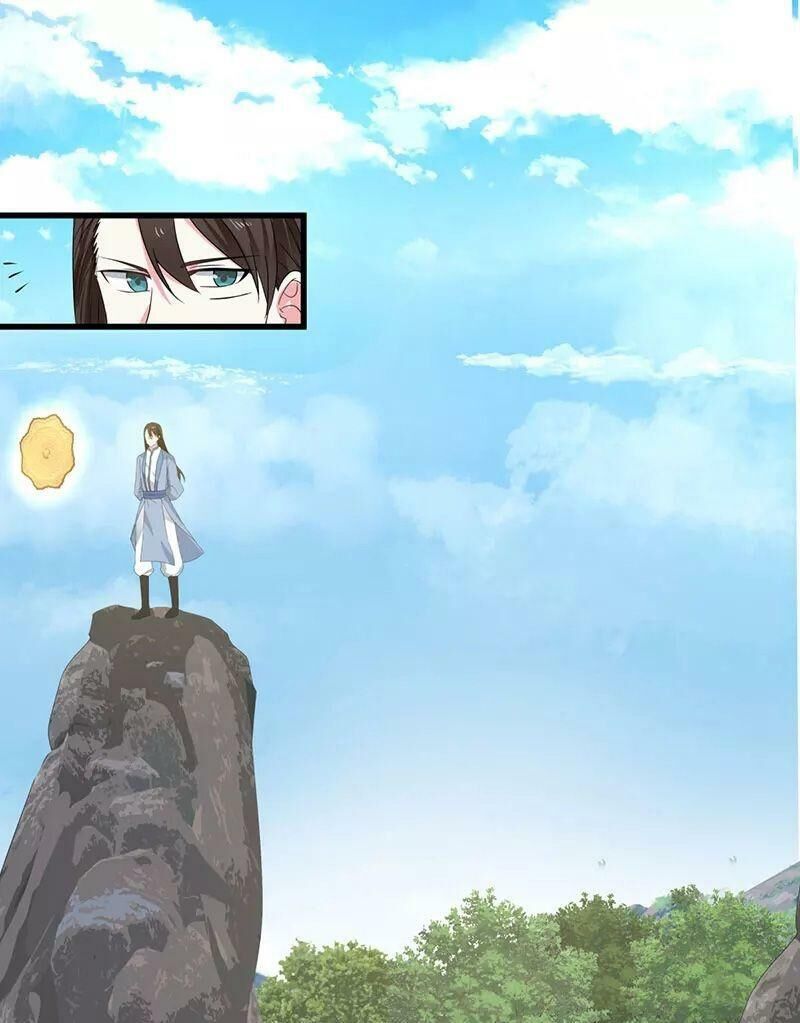 Hỗn Độn Đan Thần Chap 113 - Next Chap 114