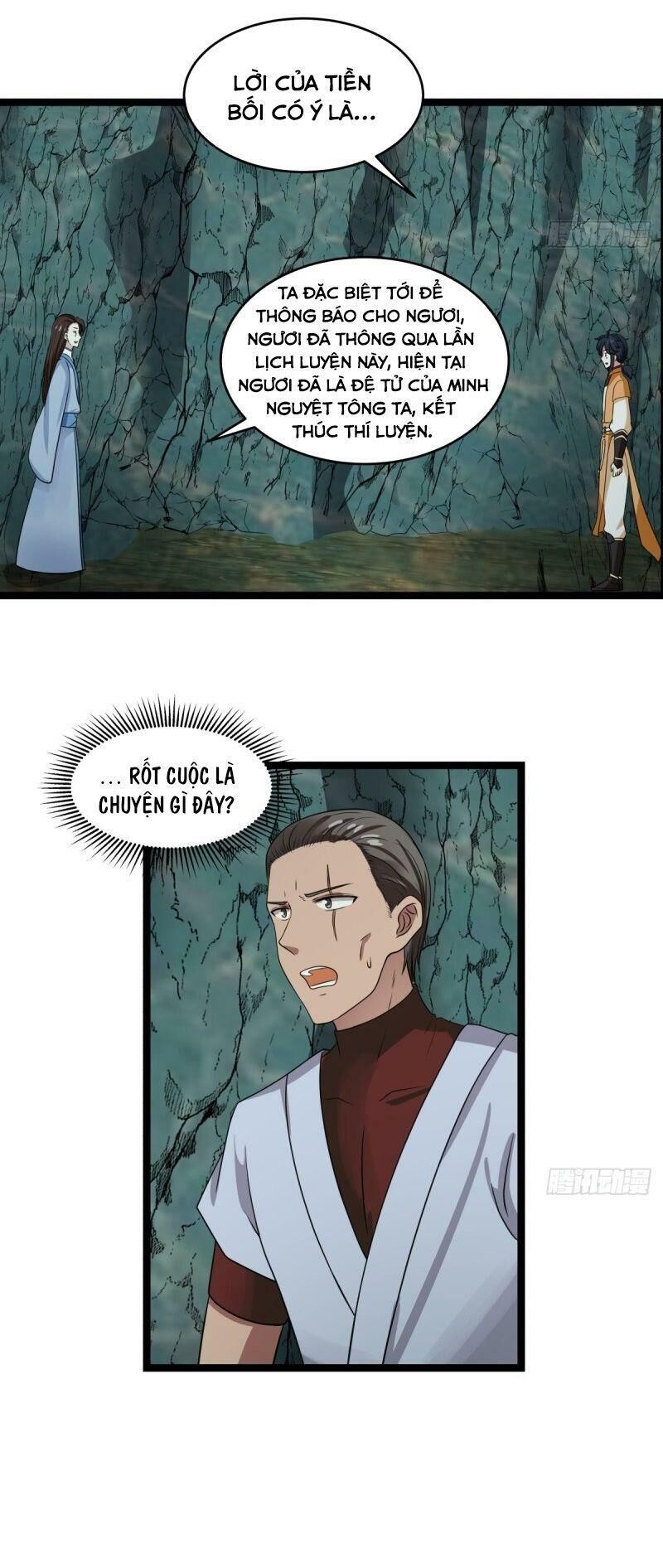 Hỗn Độn Đan Thần Chap 114 - Next Chap 115