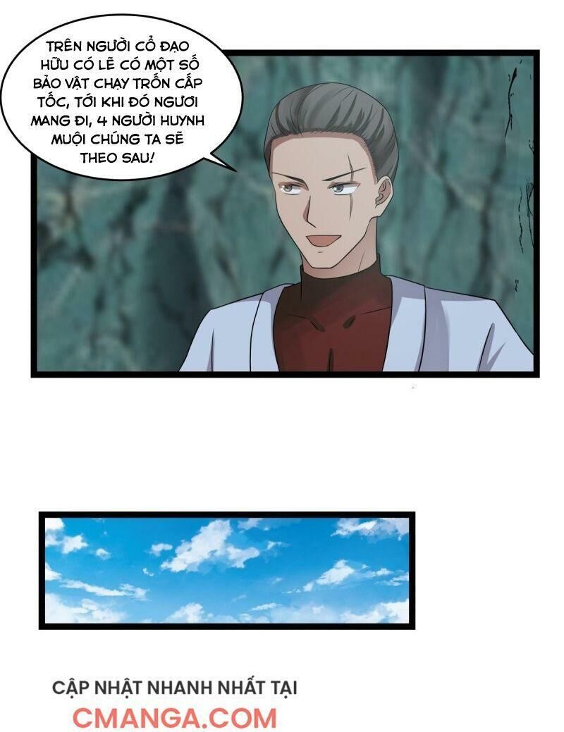 Hỗn Độn Đan Thần Chap 114 - Next Chap 115