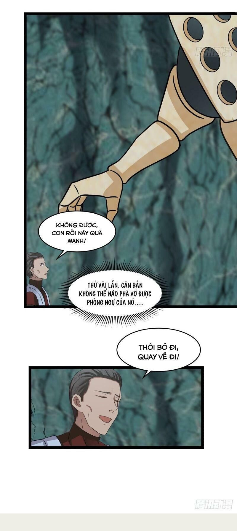 Hỗn Độn Đan Thần Chap 114 - Next Chap 115