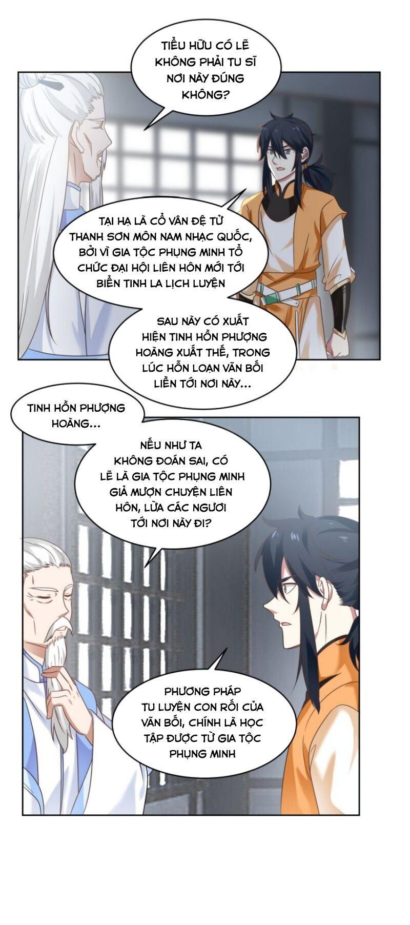 Hỗn Độn Đan Thần Chap 115 - Next Chap 116