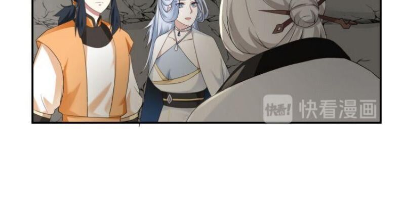 Hỗn Độn Đan Thần Chap 115 - Next Chap 116
