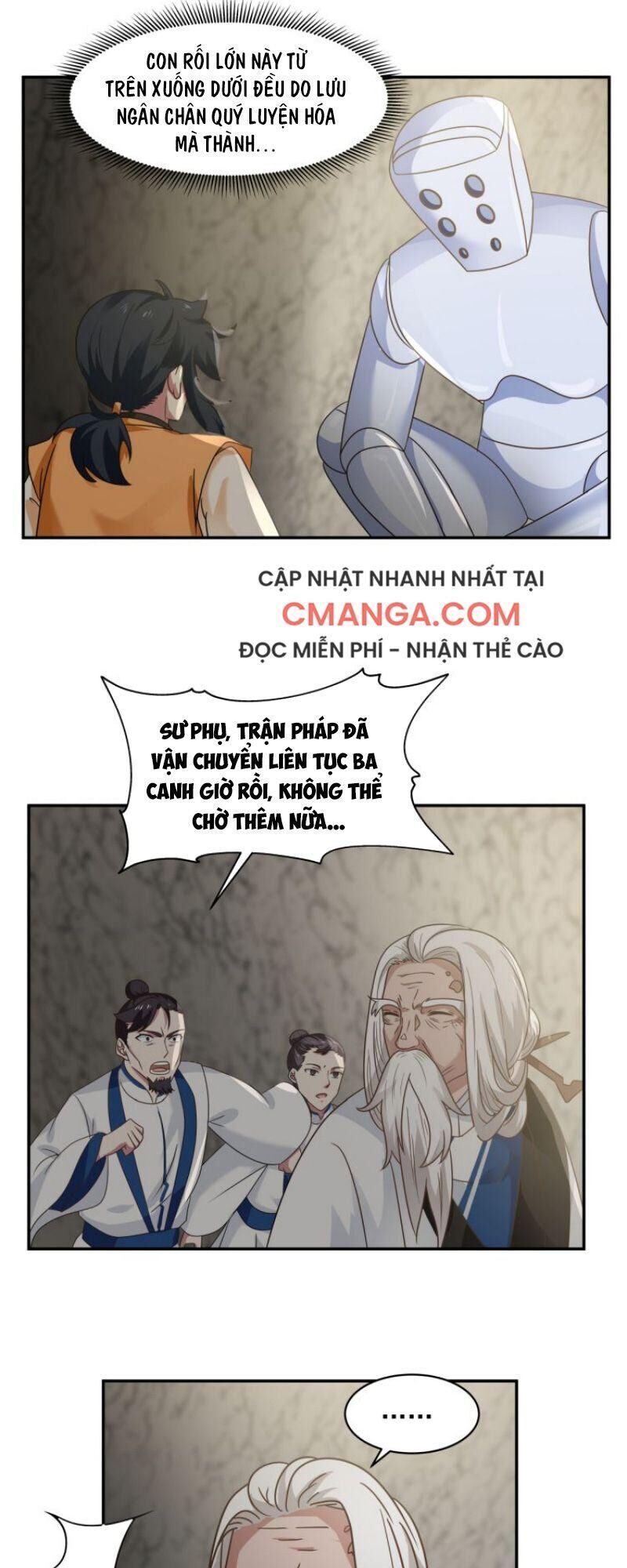 Hỗn Độn Đan Thần Chap 115 - Next Chap 116