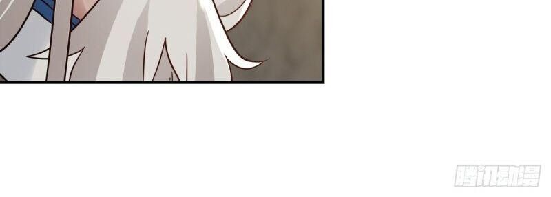 Hỗn Độn Đan Thần Chap 116 - Next Chap 117