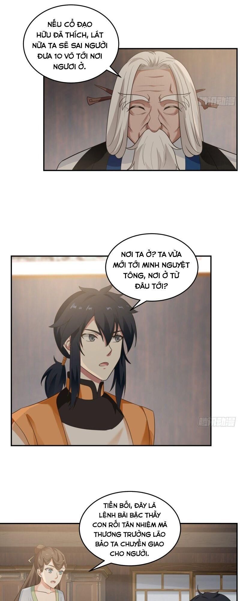 Hỗn Độn Đan Thần Chap 117 - Next Chap 118