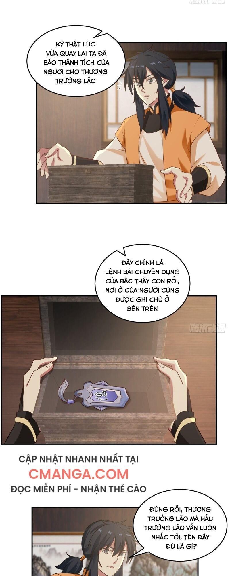 Hỗn Độn Đan Thần Chap 117 - Next Chap 118