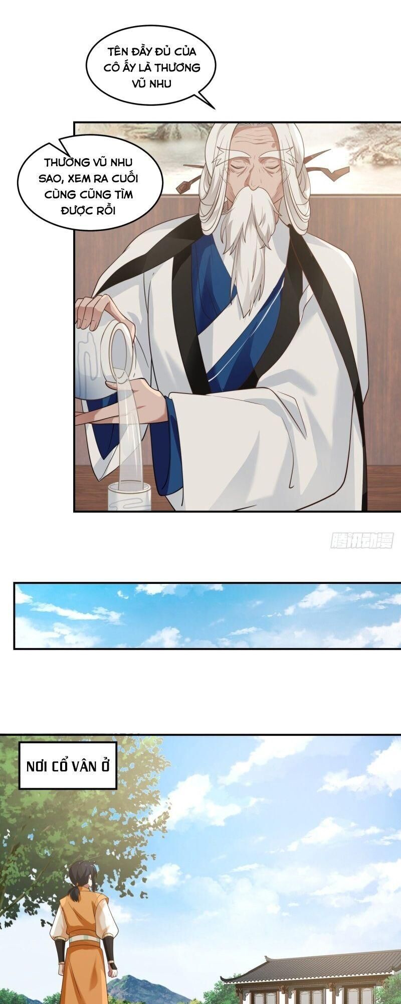 Hỗn Độn Đan Thần Chap 117 - Next Chap 118