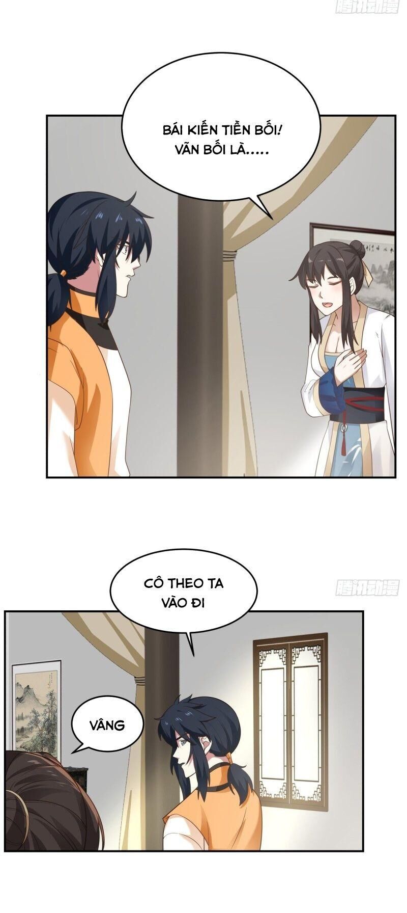 Hỗn Độn Đan Thần Chap 117 - Next Chap 118