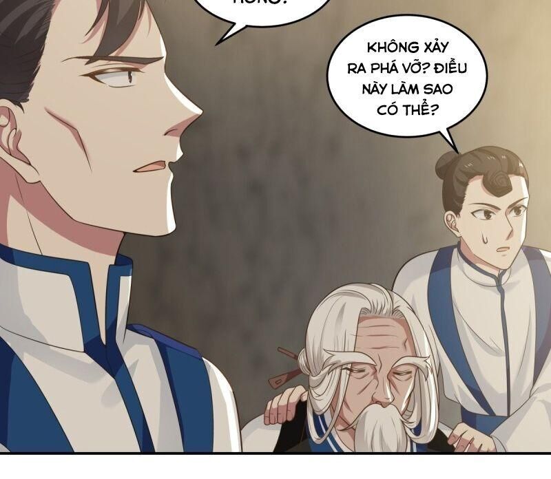 Hỗn Độn Đan Thần Chap 117 - Next Chap 118