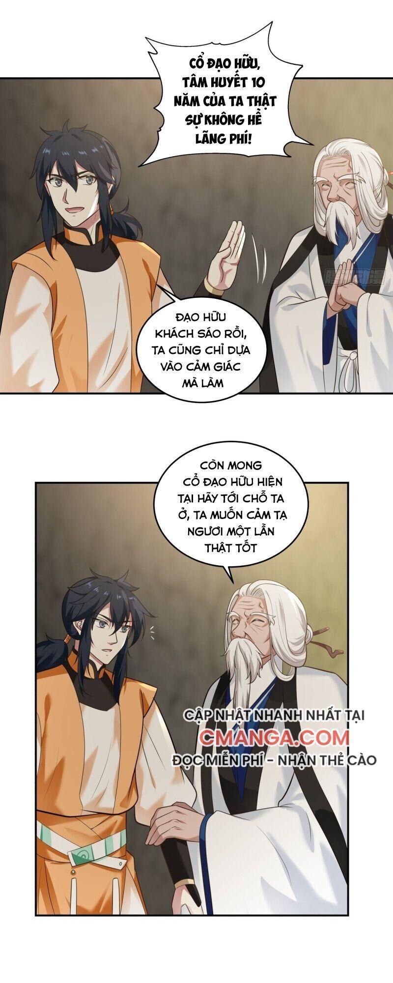 Hỗn Độn Đan Thần Chap 117 - Next Chap 118