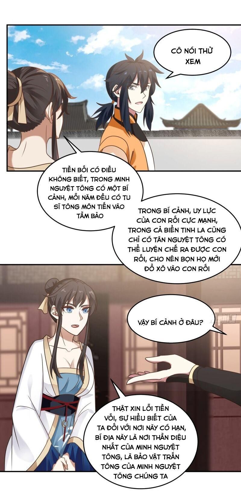 Hỗn Độn Đan Thần Chap 118 - Next Chap 119