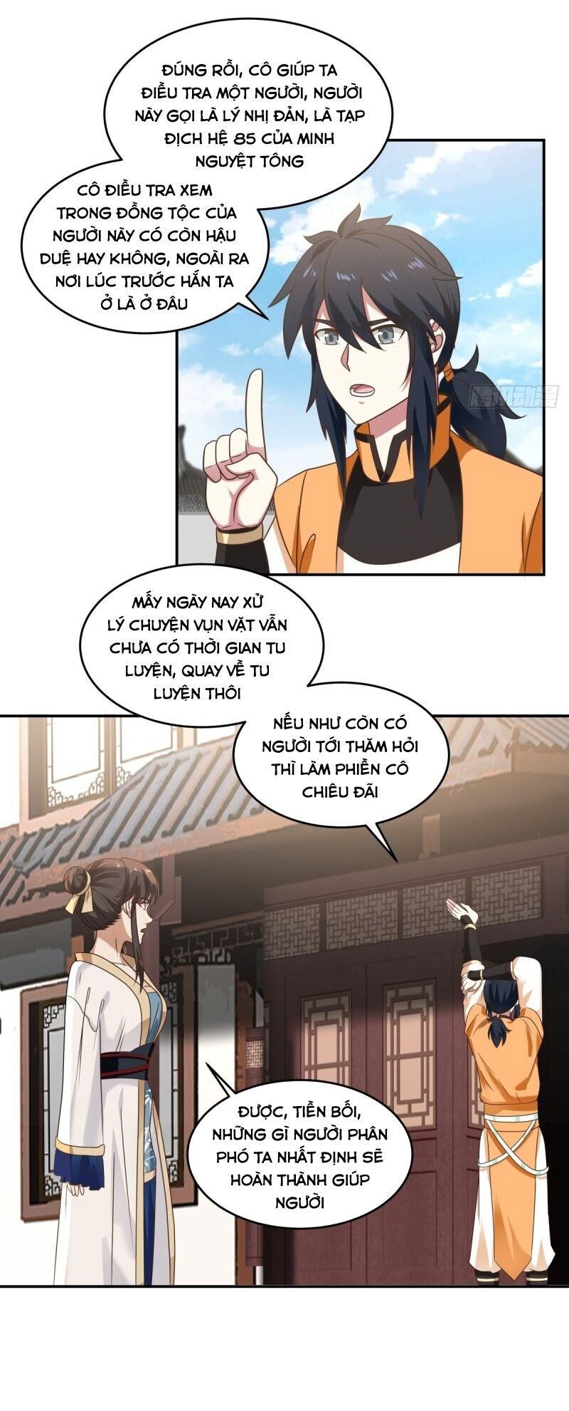 Hỗn Độn Đan Thần Chap 118 - Next Chap 119