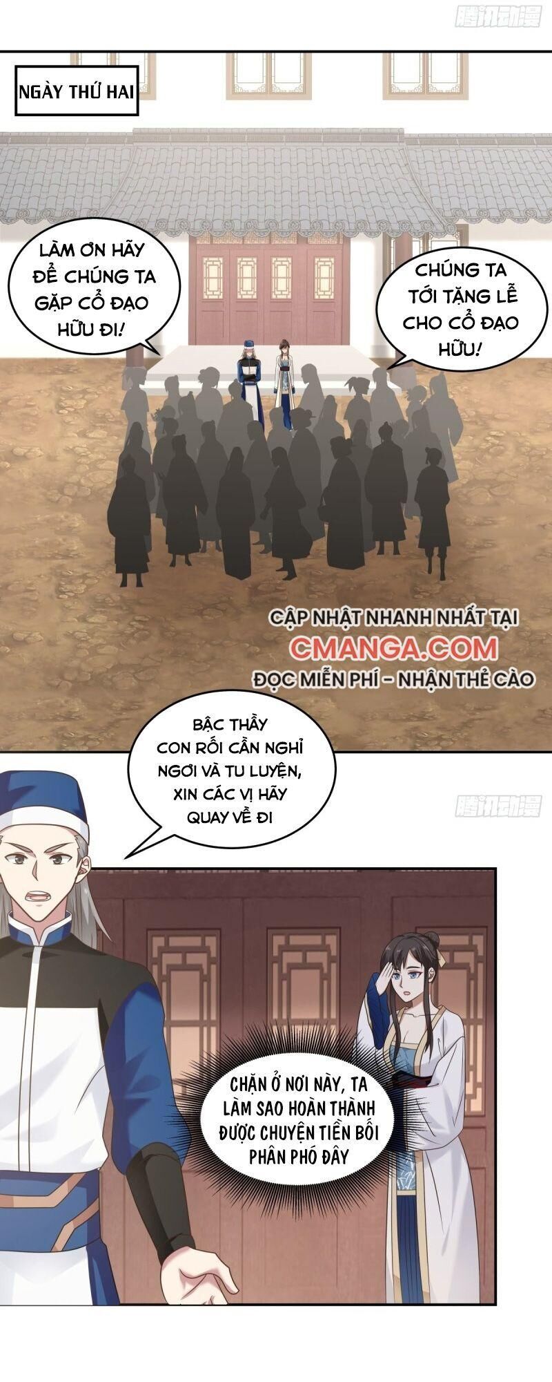 Hỗn Độn Đan Thần Chap 118 - Next Chap 119