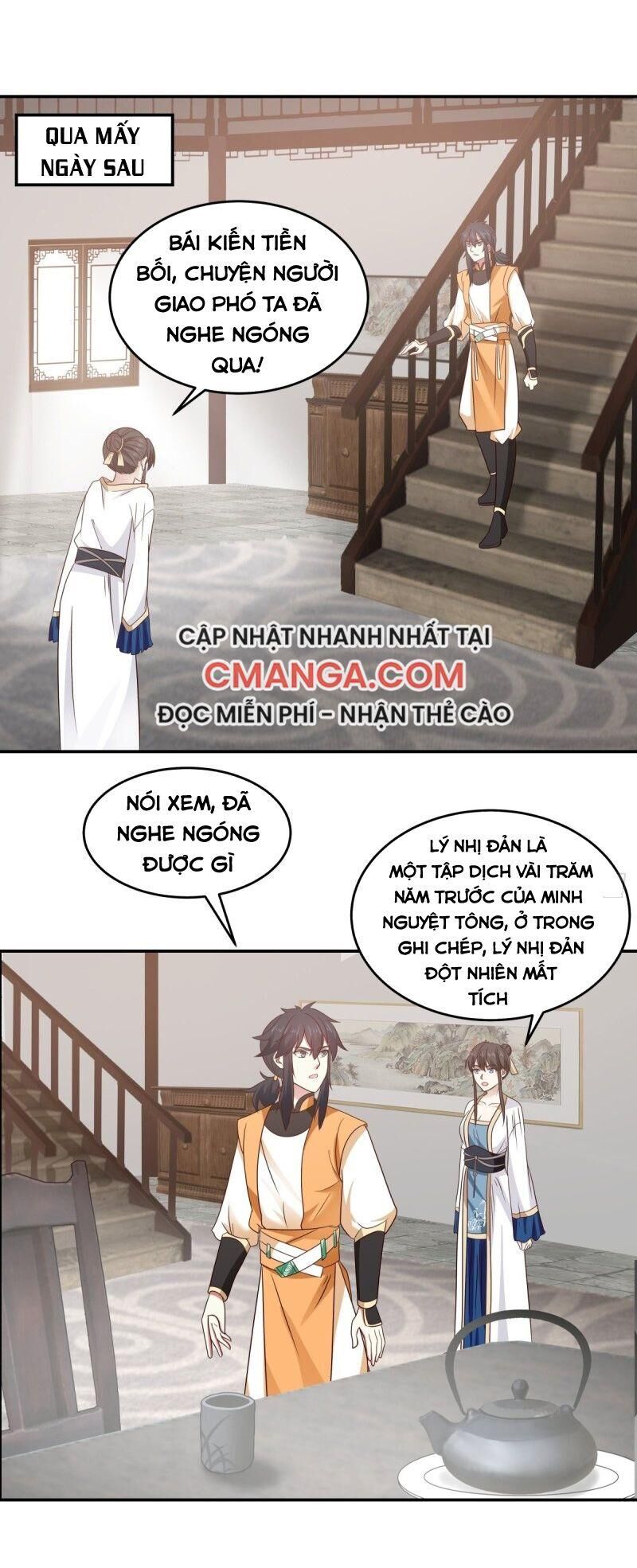 Hỗn Độn Đan Thần Chap 119 - Next Chap 120