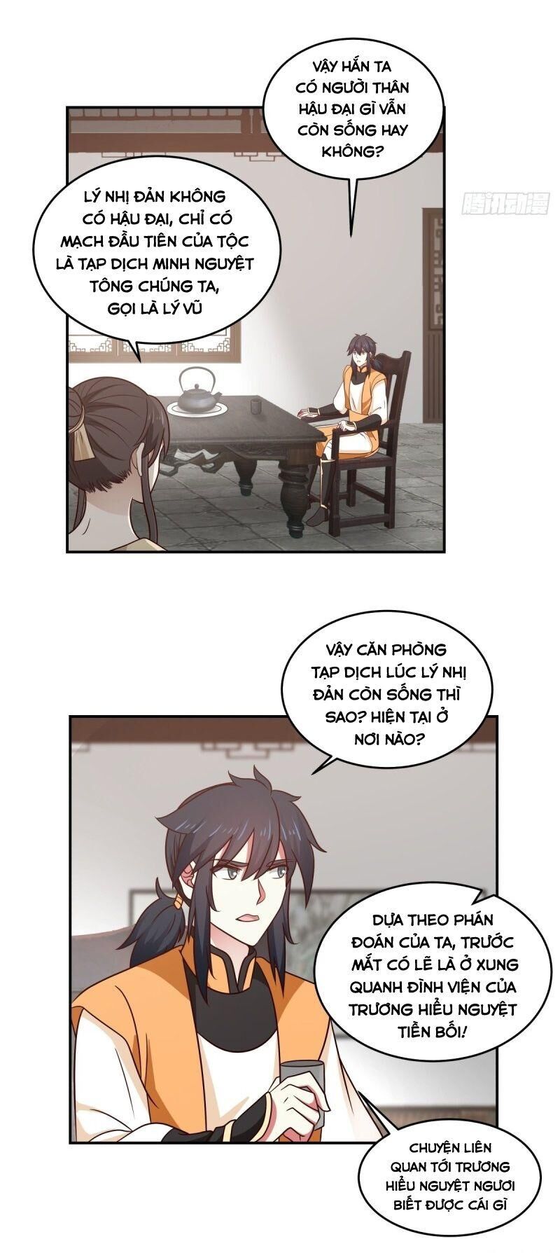 Hỗn Độn Đan Thần Chap 119 - Next Chap 120