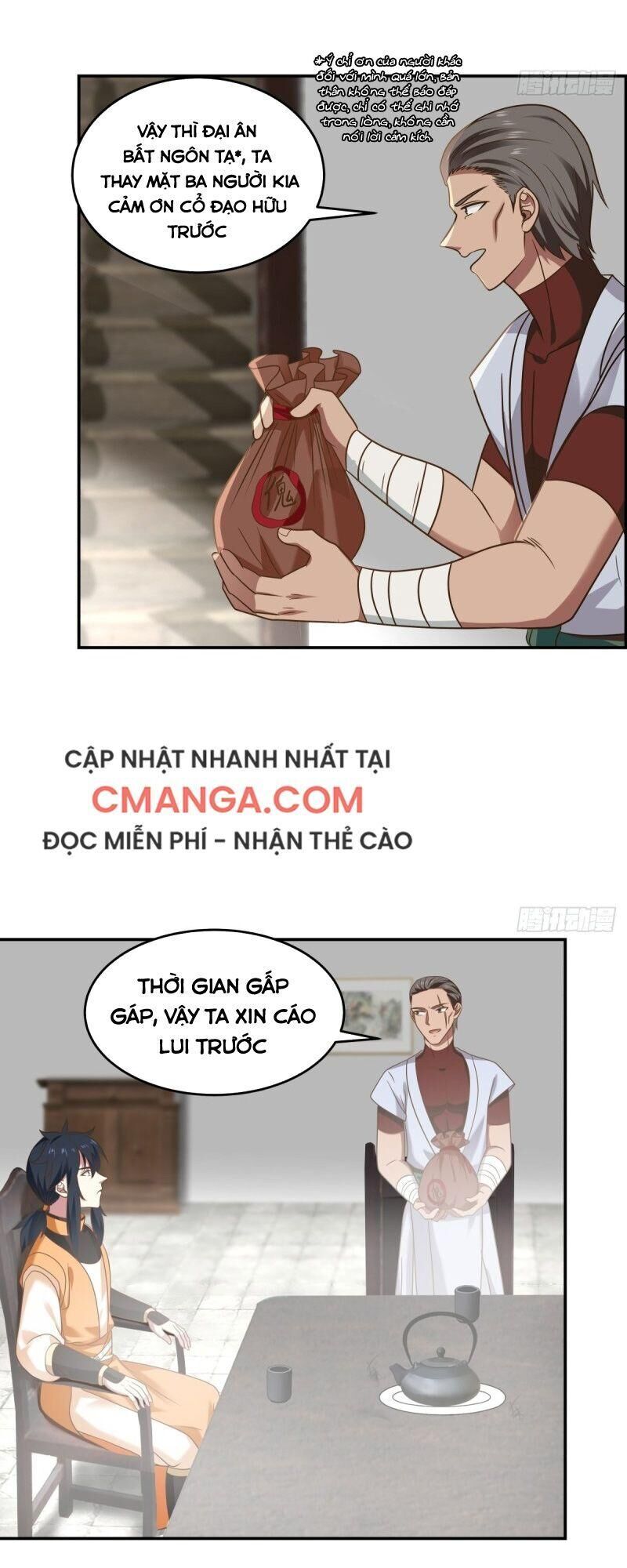 Hỗn Độn Đan Thần Chap 119 - Next Chap 120