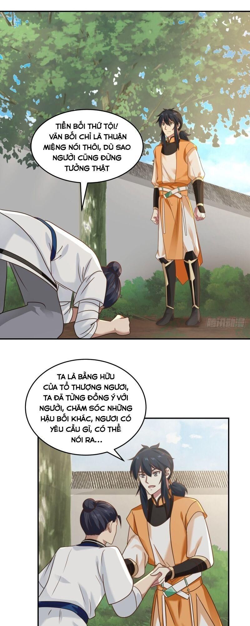 Hỗn Độn Đan Thần Chap 119 - Next Chap 120