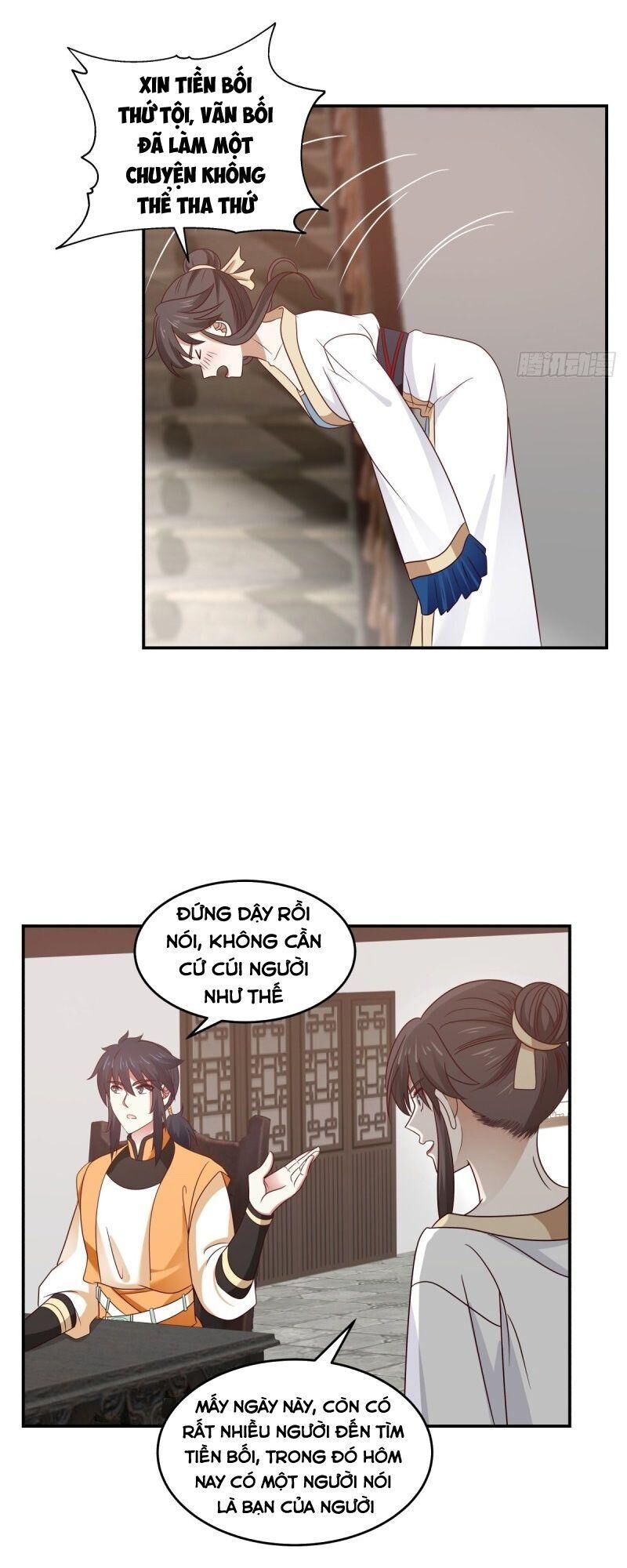 Hỗn Độn Đan Thần Chap 119 - Next Chap 120
