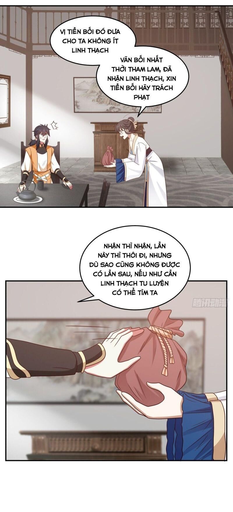 Hỗn Độn Đan Thần Chap 119 - Next Chap 120