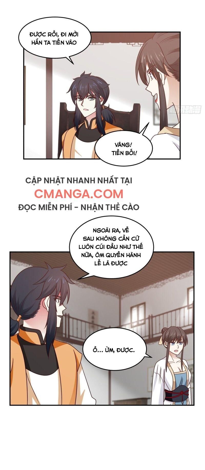 Hỗn Độn Đan Thần Chap 119 - Next Chap 120