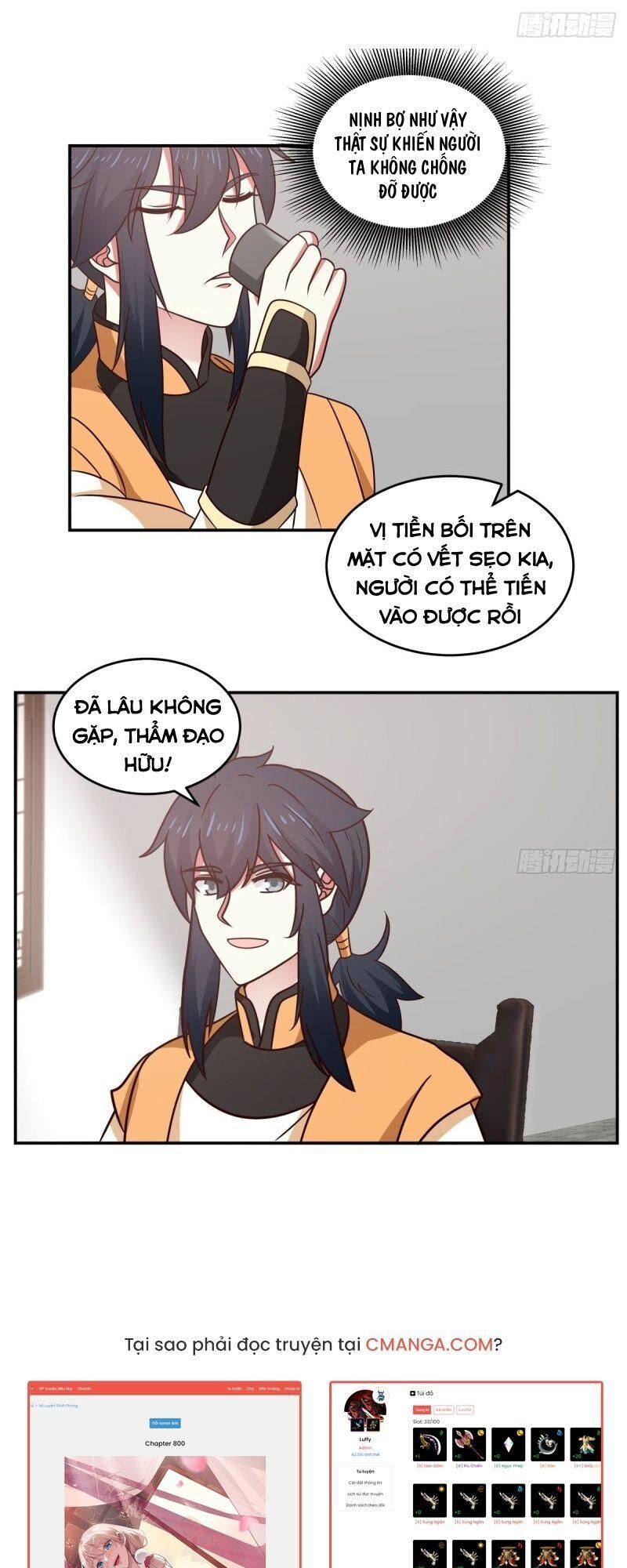 Hỗn Độn Đan Thần Chap 119 - Next Chap 120