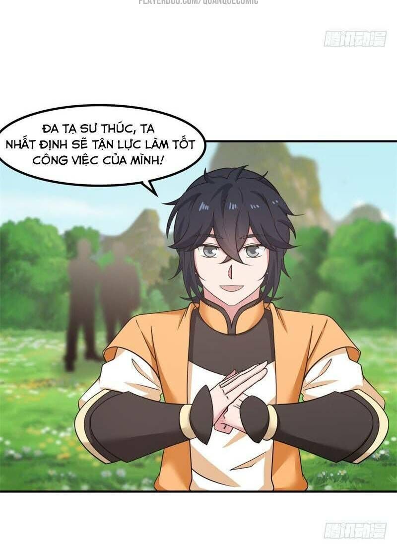 Hỗn Độn Đan Thần Chap 12 - Next Chap 13