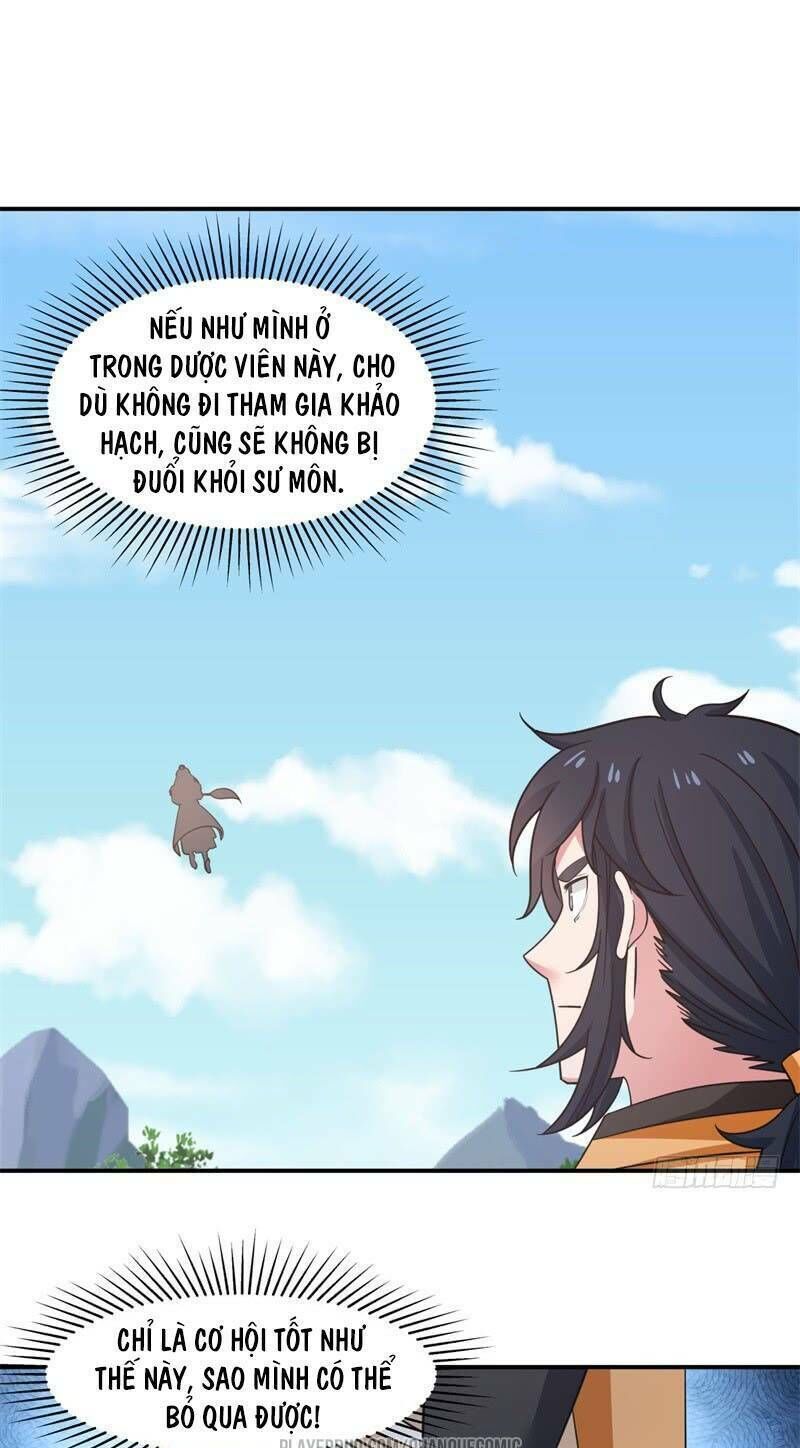 Hỗn Độn Đan Thần Chap 12 - Next Chap 13