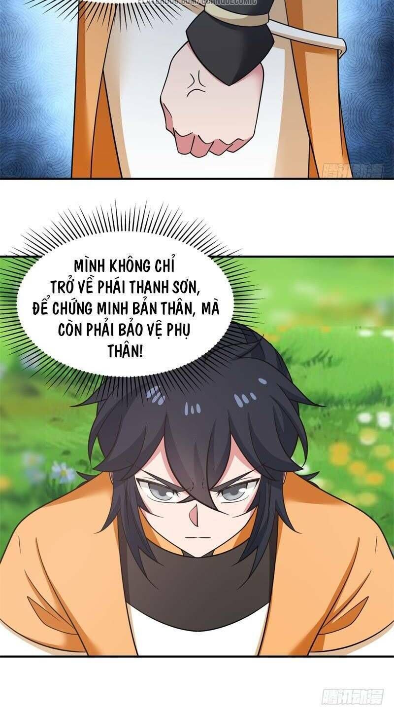 Hỗn Độn Đan Thần Chap 12 - Next Chap 13