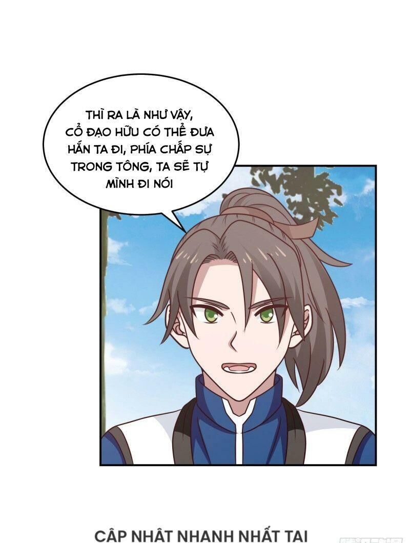 Hỗn Độn Đan Thần Chap 120 - Next Chap 121