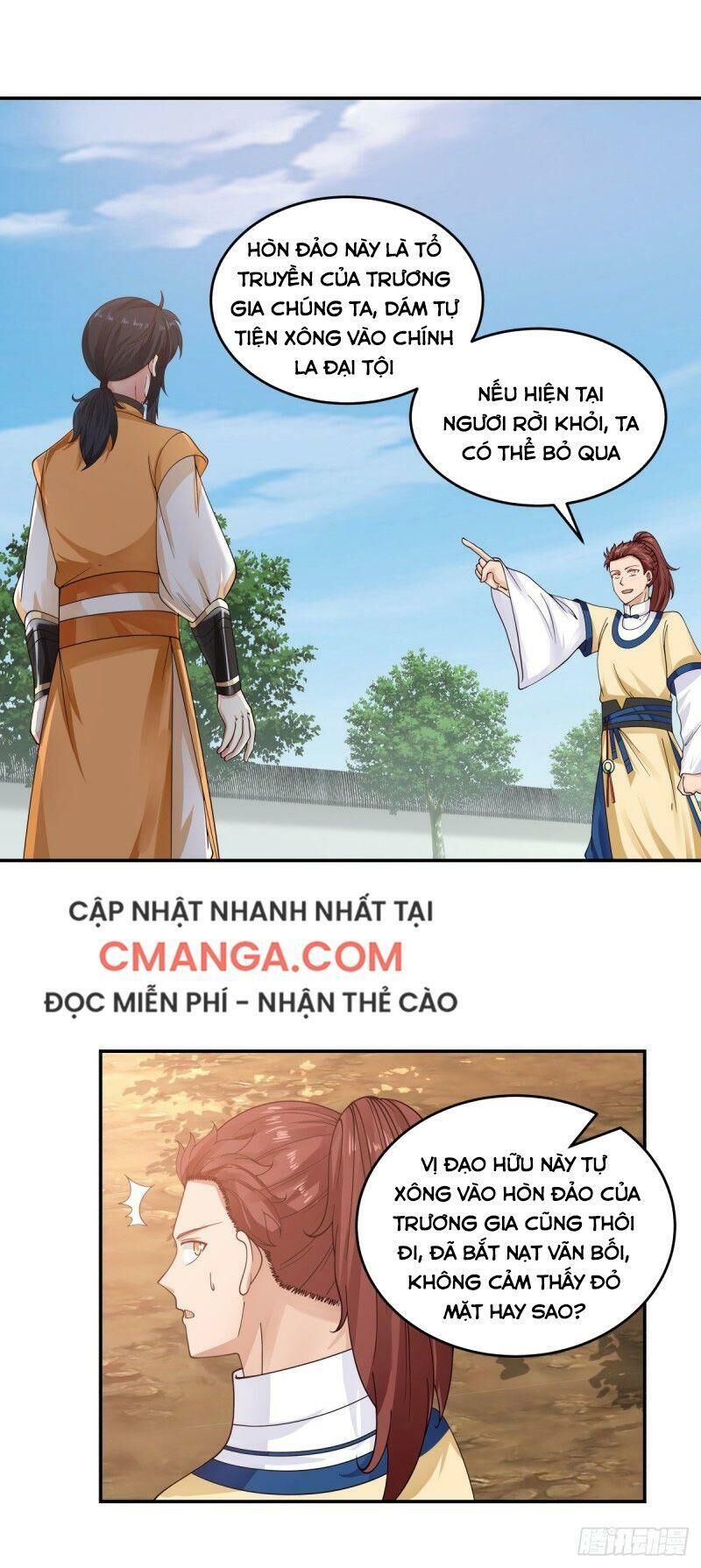 Hỗn Độn Đan Thần Chap 120 - Next Chap 121