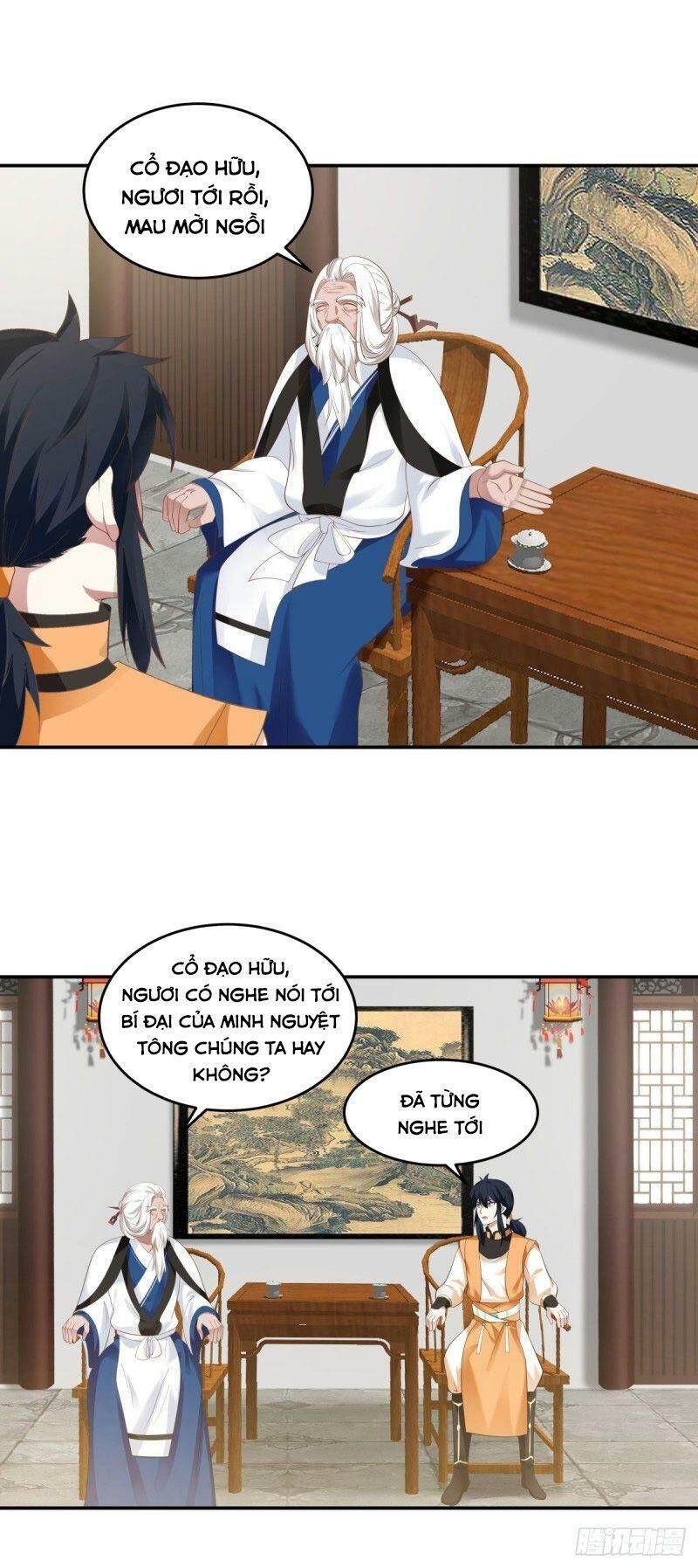 Hỗn Độn Đan Thần Chap 121 - Next Chap 122